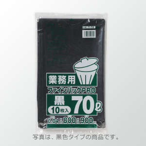 ゴミ袋70L （半透明）